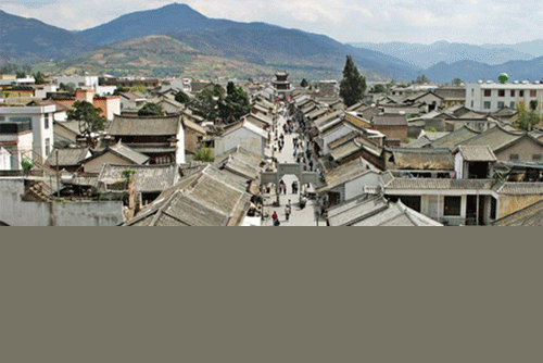 巍山彝族回族自治县马鞍山乡